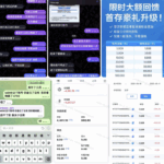 黑平台  188体育-足彩论坛-足彩策略-足彩投注网