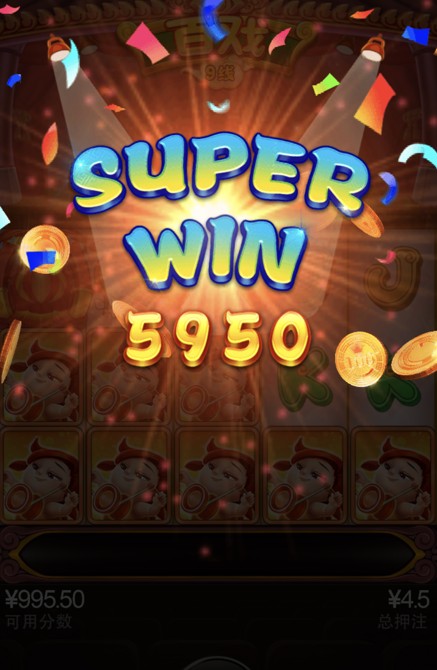 评论图片-足彩论坛-足彩策略-足彩投注网