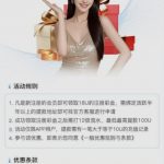 M5娱乐 注册送 18U-足彩论坛-足彩策略-足彩投注网