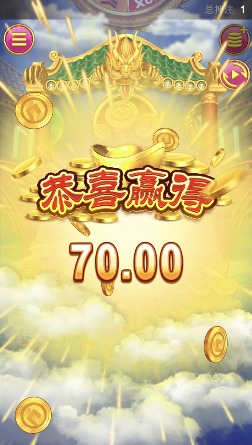 评论图片-足彩论坛-足彩策略-足彩投注网