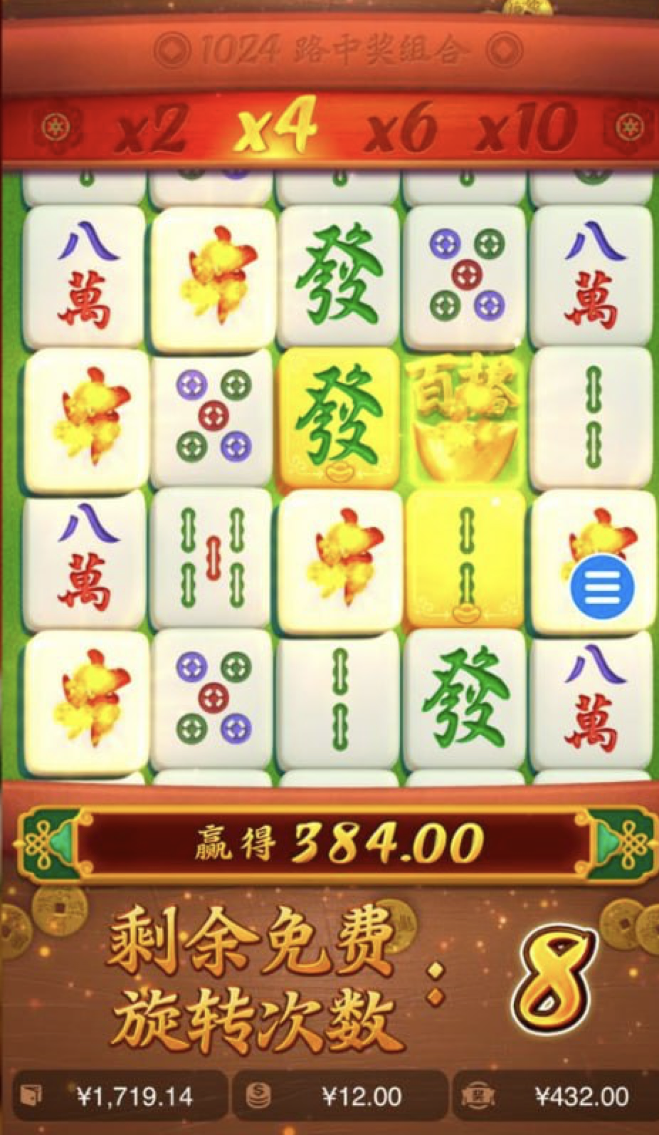 评论图片-足彩论坛-足彩策略-足彩投注网