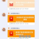 永利国际   送18-28-足彩论坛-足彩策略-足彩投注网