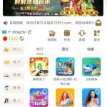 银河72991注册送彩金-足彩论坛-足彩策略-足彩投注网