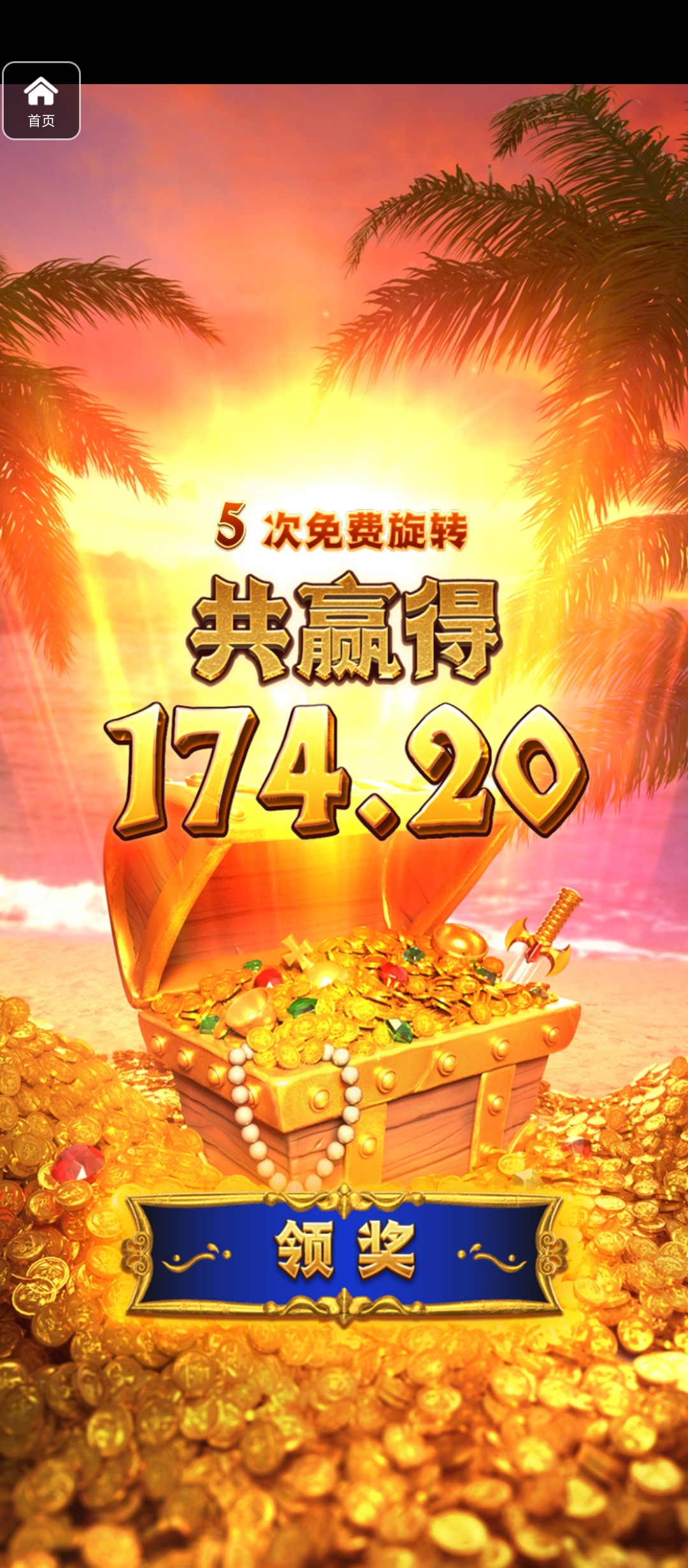 评论图片-足彩论坛-足彩策略-足彩投注网