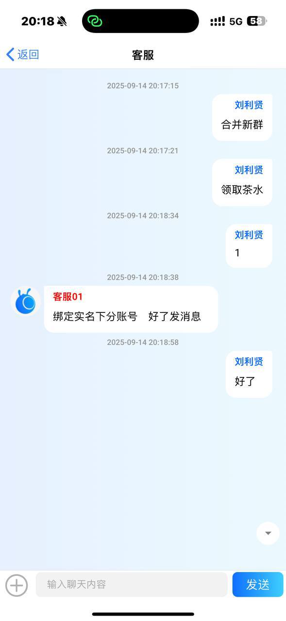 蚂蚁    送18-足彩论坛-足彩策略-足彩投注网