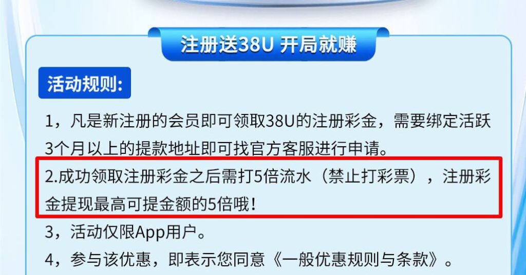 L8   送38u-足彩论坛-足彩策略-足彩投注网