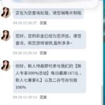 探探   送18-足彩论坛-足彩策略-足彩投注网