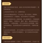 澳门威尼斯人 注册送-足彩论坛-足彩策略-足彩投注网