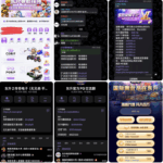 东升国际 黑平台-足彩论坛-足彩策略-足彩投注网