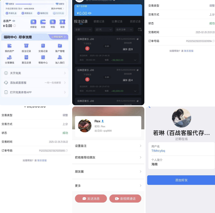 完美体育 杀猪盘-足彩论坛-足彩策略-足彩投注网