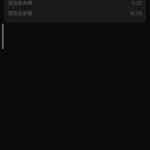 新葡京4545  特邀送18-足彩论坛-足彩策略-足彩投注网