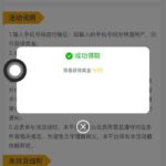 普京   送9-足彩论坛-足彩策略-足彩投注网