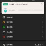 澳门新葡京 送18-足彩论坛-足彩策略-足彩投注网