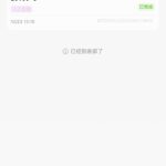 淘金娱乐 送10-足彩论坛-足彩策略-足彩投注网