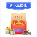 三亿体育 注册送10-足彩论坛-足彩策略-足彩投注网