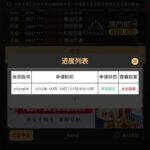 澳门银河879   送10-足彩论坛-足彩策略-足彩投注网