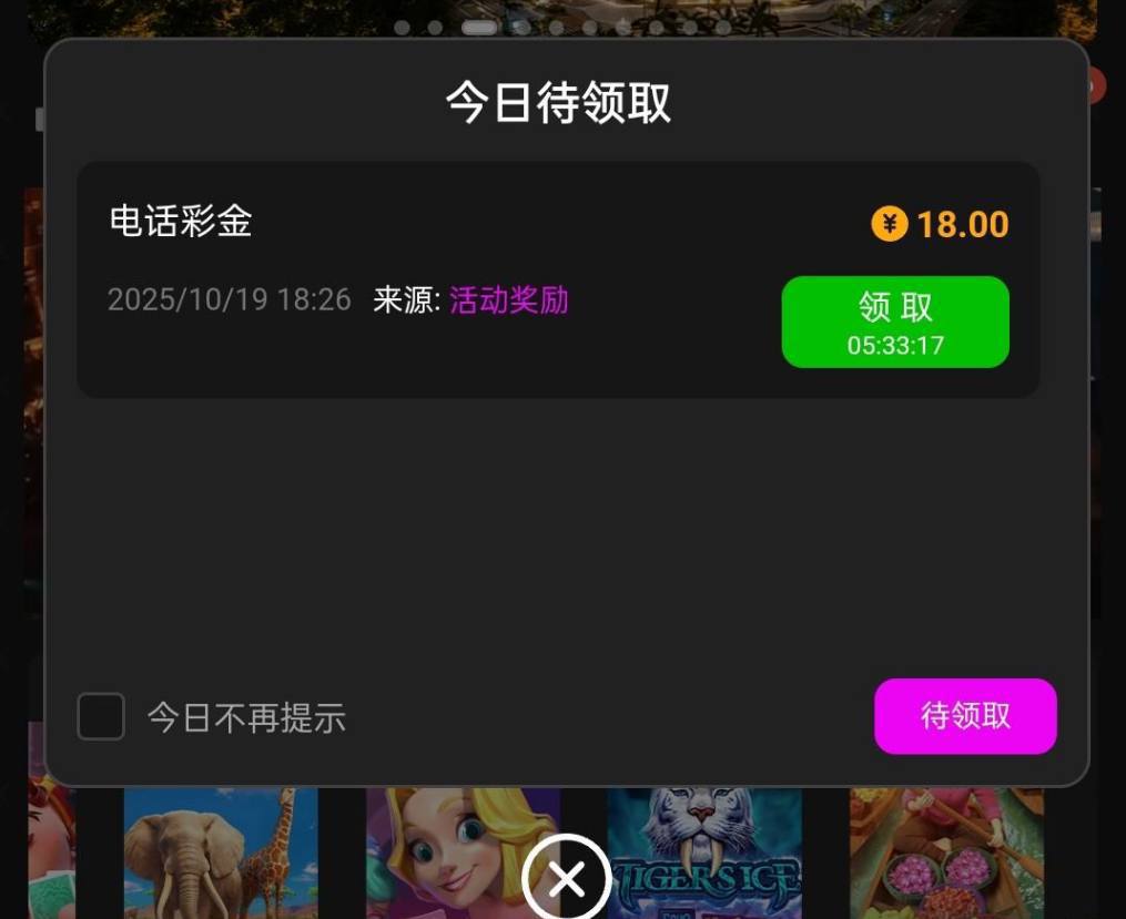 银河59  回访彩金-足彩论坛-足彩策略-足彩投注网