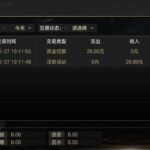 大发娱乐 注册送28彩金-足彩论坛-足彩策略-足彩投注网