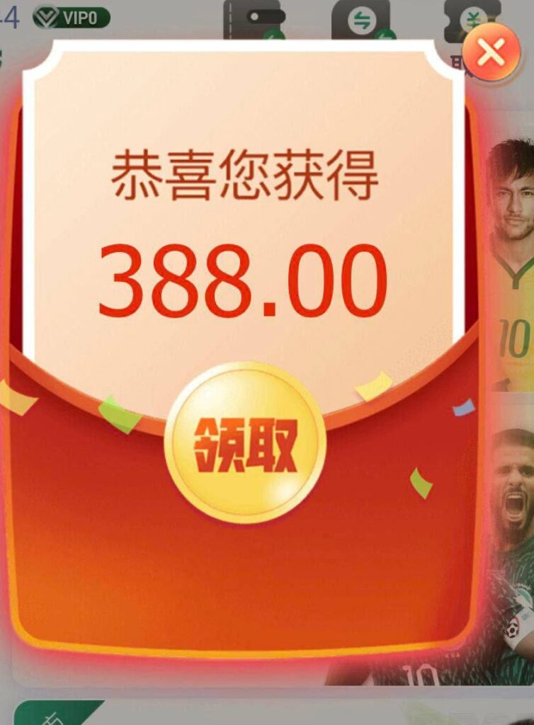 b365 回访388彩金-足彩论坛-足彩策略-足彩投注网