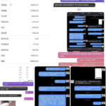 问鼎娱乐 黑平台-足彩论坛-足彩策略-足彩投注网