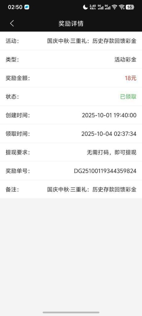 必赢亚洲 回馈彩金-足彩论坛-足彩策略-足彩投注网