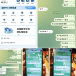 网友曝光  开云体育-足彩论坛-足彩策略-足彩投注网