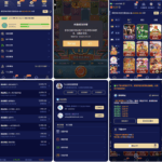 黑平台曝光 澳门威尼斯人-足彩论坛-足彩策略-足彩投注网