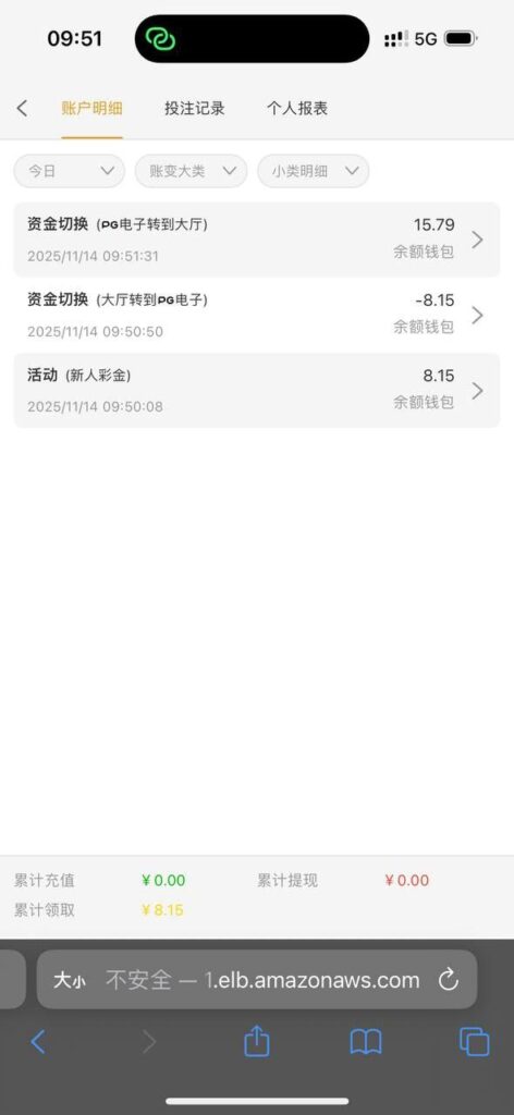 金沙娱乐场送8-足彩论坛-足彩策略-足彩投注网