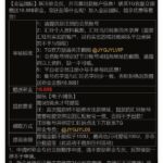 金运国际 注册送18.88u彩金-足彩论坛-足彩策略-足彩投注网