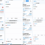 网友曝光 home体育-足彩论坛-足彩策略-足彩投注网