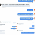 黑台曝光 太阳城集团-足彩论坛-足彩策略-足彩投注网