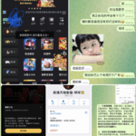 新豪天地 黑平台-足彩论坛-足彩策略-足彩投注网