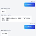 nba体育 电话38彩金-足彩论坛-足彩策略-足彩投注网