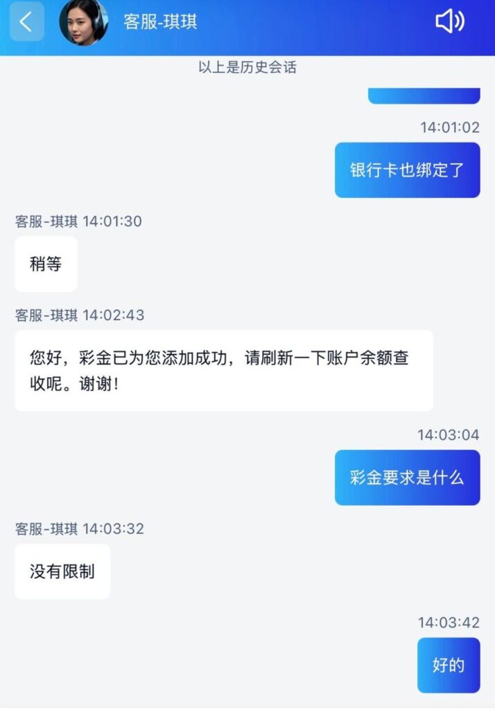 nba体育 电话38彩金-足彩论坛-足彩策略-足彩投注网