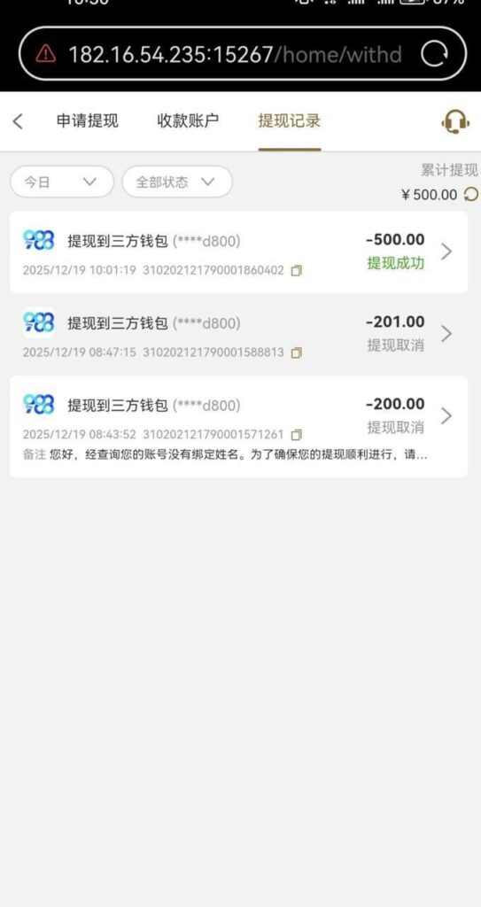 皇冠集团 自助验证-足彩论坛-足彩策略-足彩投注网