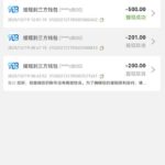 皇冠集团 自助验证-足彩论坛-足彩策略-足彩投注网