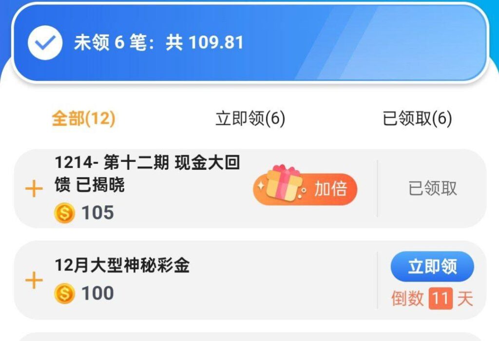 澳门娱乐城2015 回馈彩金-足彩论坛-足彩策略-足彩投注网