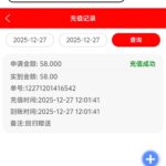 世纪彩票  回归58彩金-足彩论坛-足彩策略-足彩投注网