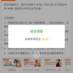 澳门新普京7668送38-足彩论坛-足彩策略-足彩投注网