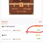 葡京7668  跨年夜彩金-足彩论坛-足彩策略-足彩投注网