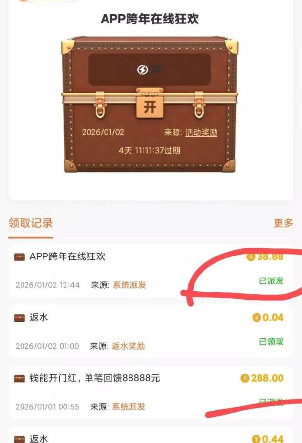 葡京7668  跨年夜彩金-足彩论坛-足彩策略-足彩投注网