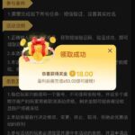 澳门美高梅51 送18-足彩论坛-足彩策略-足彩投注网