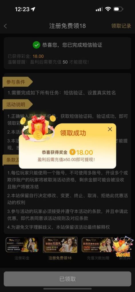 澳门美高梅51 送18-足彩论坛-足彩策略-足彩投注网