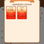 银河娱乐 送18-足彩论坛-足彩策略-足彩投注网