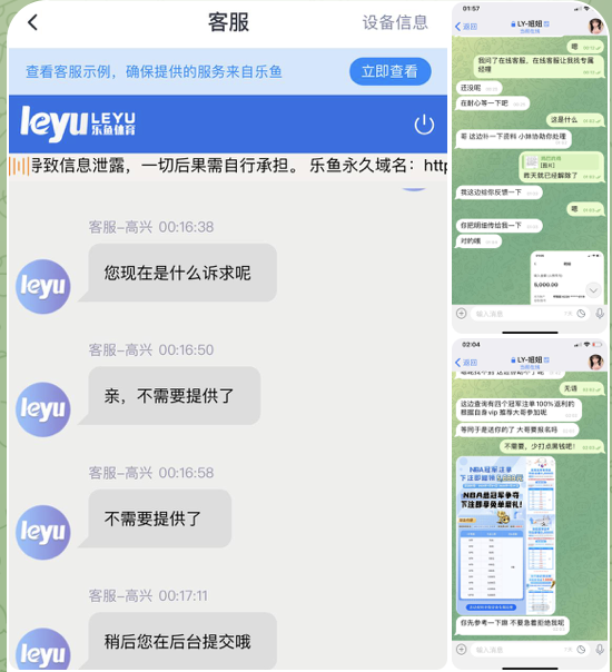 a2d60c057b20260131120315