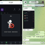 曝光AK扑克德州平台-足彩论坛-足彩策略-足彩投注网