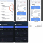 米兰体育黑款了-足彩论坛-足彩策略-足彩投注网