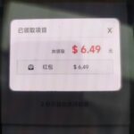 必贏亚洲197电话彩金-足彩论坛-足彩策略-足彩投注网