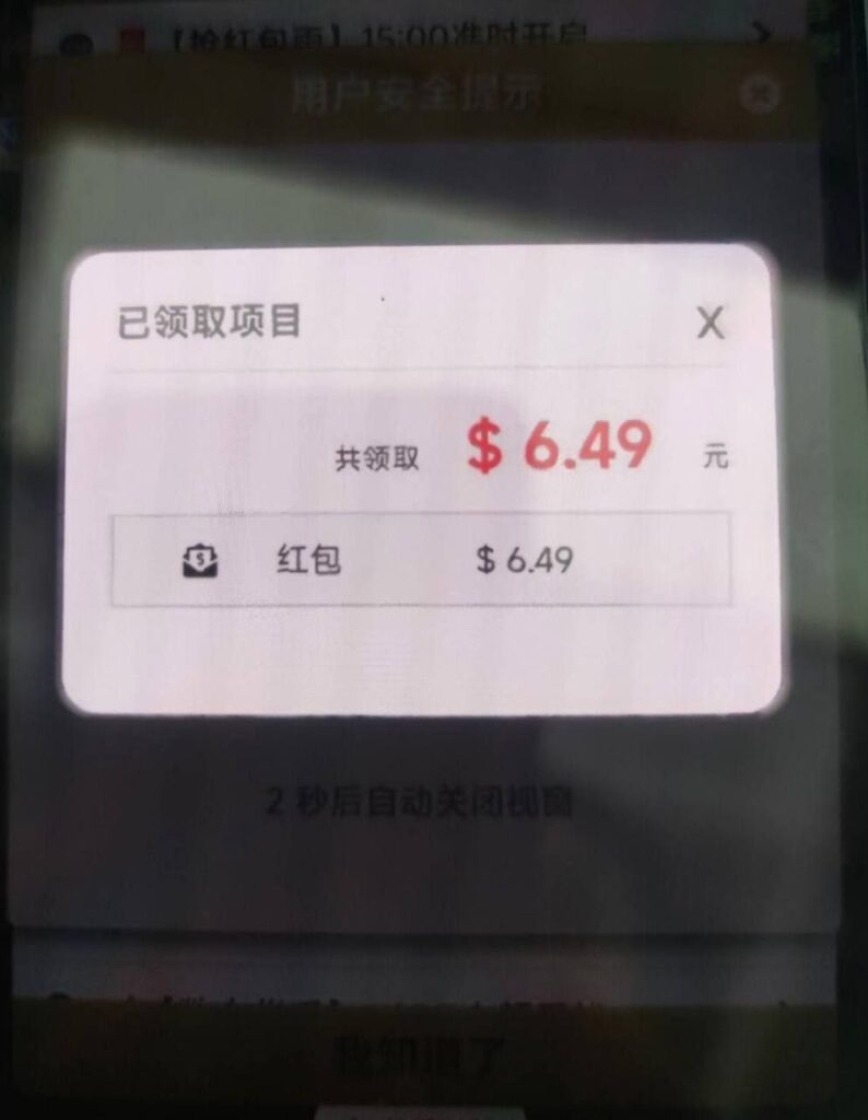 必贏亚洲197电话彩金-足彩论坛-足彩策略-足彩投注网