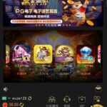 澳门威尼斯vv8 短信特邀-足彩论坛-足彩策略-足彩投注网